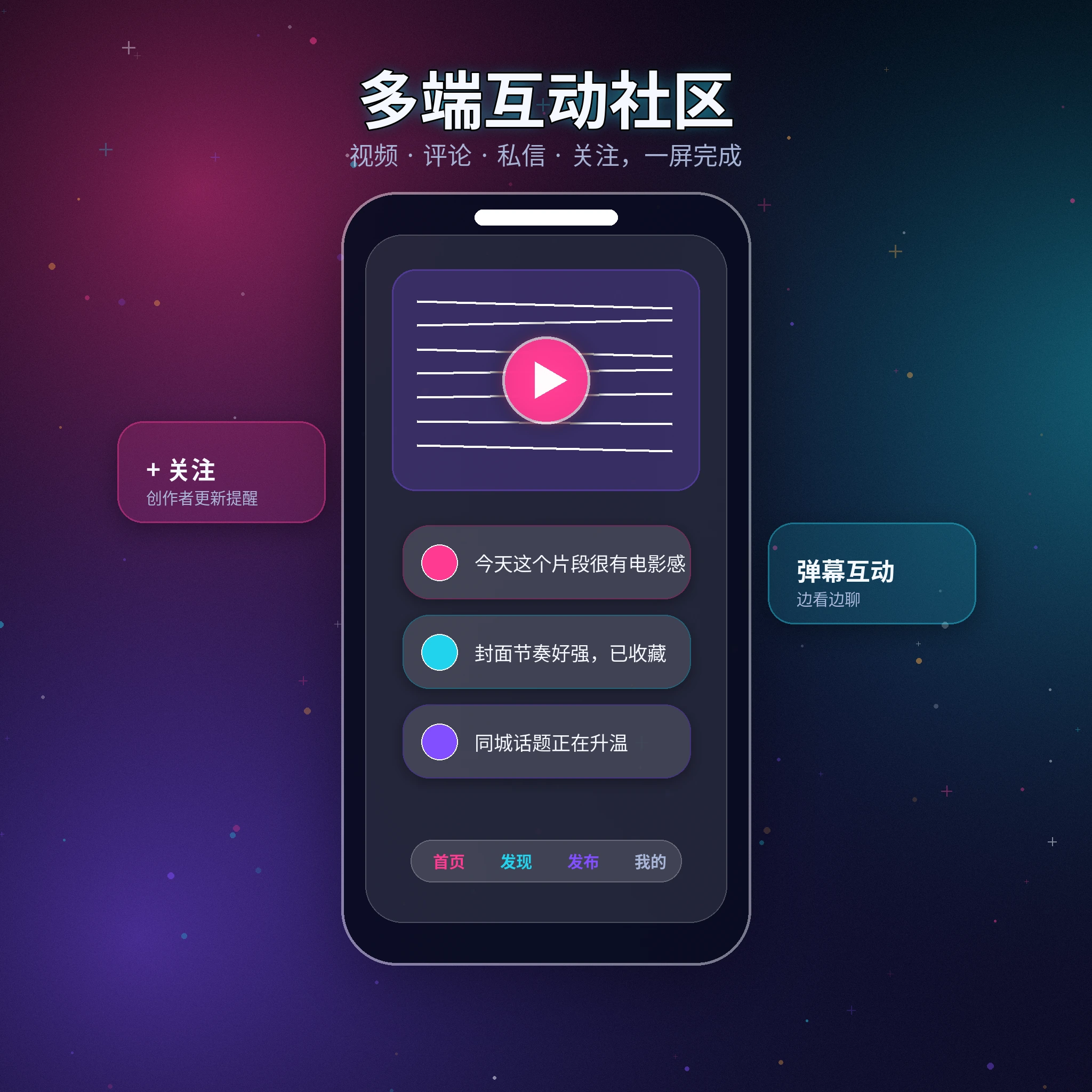黑料网下载说明服务展示